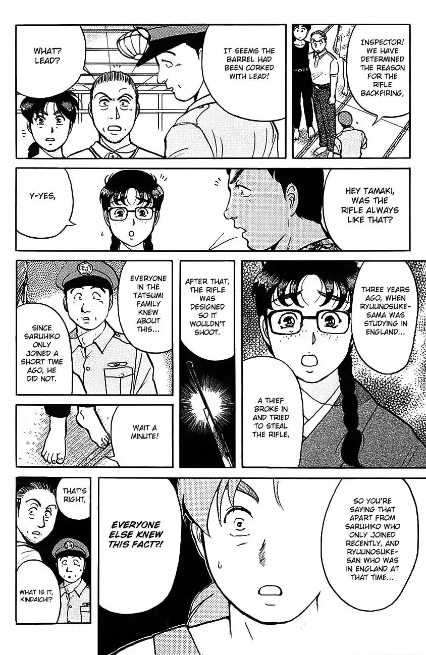 Kindaichi Shounen no Jikenbo Chapter 88 12